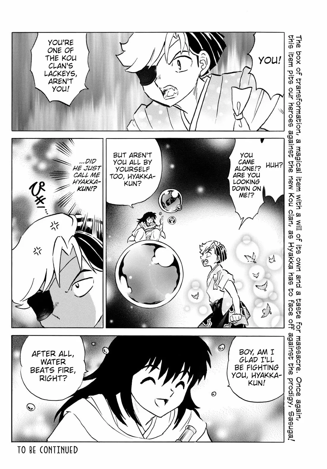 Read Mao Manga Online