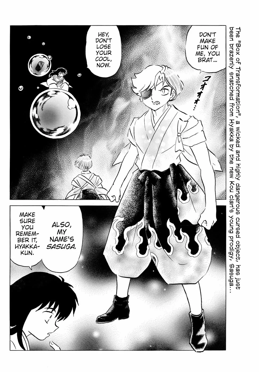 Read Mao Manga Online