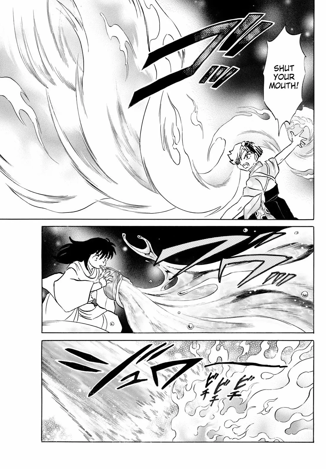 Read Mao Manga Online