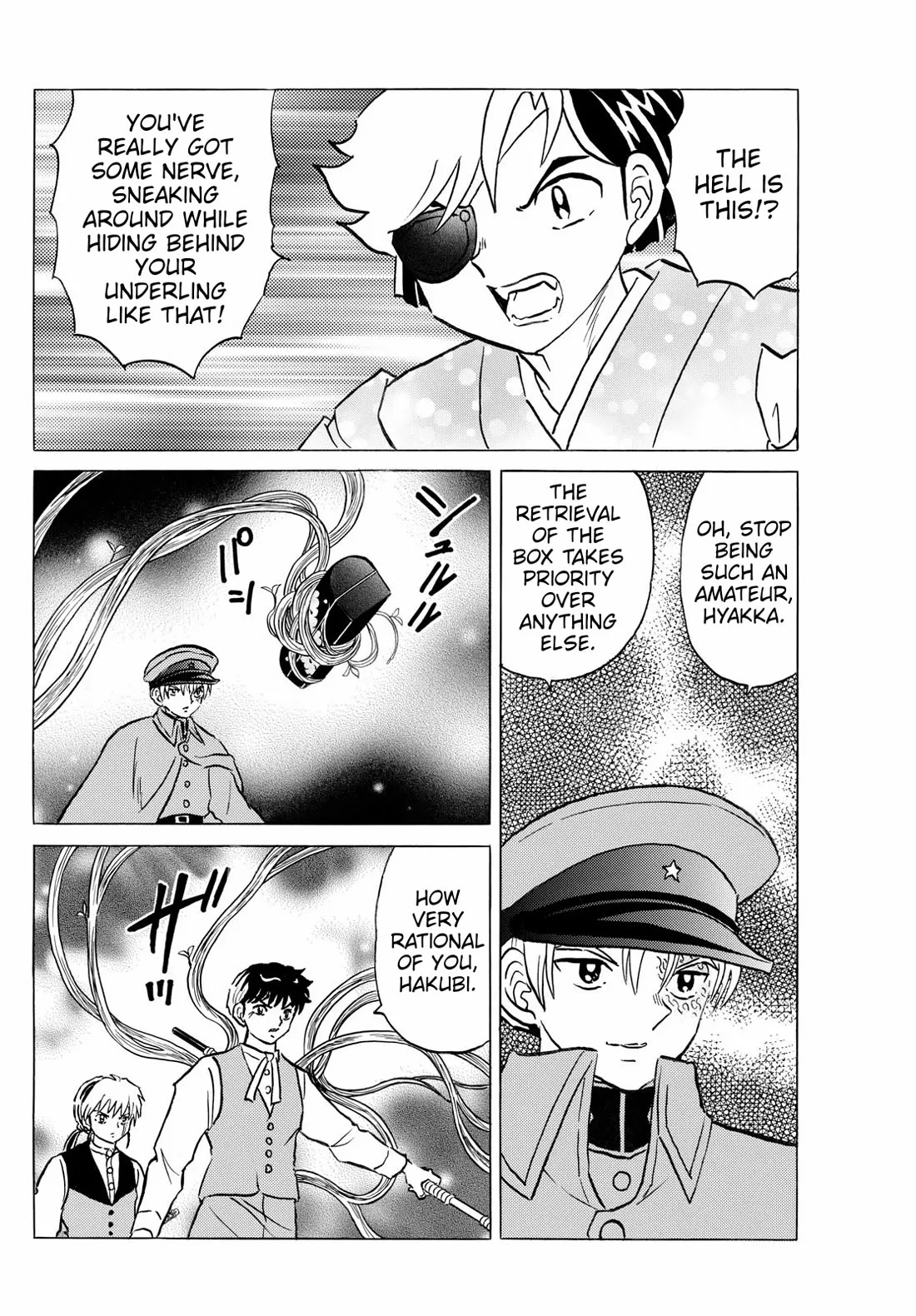 Read Mao Manga Online