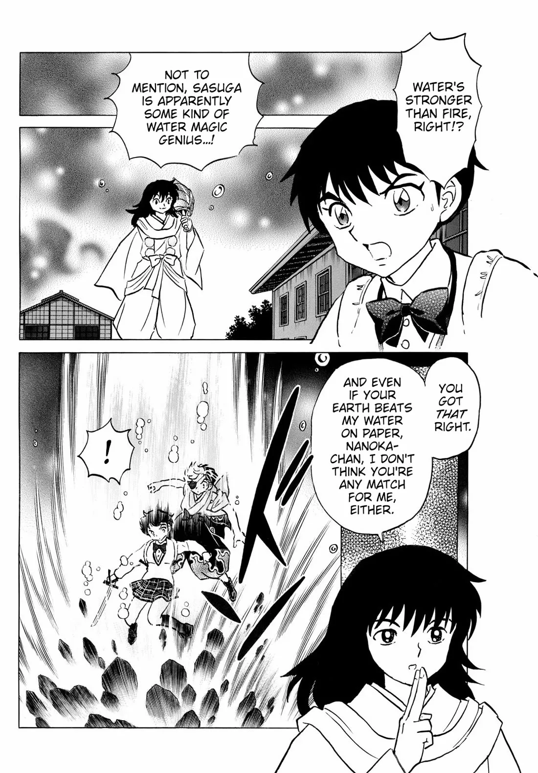 Read Mao Manga Online