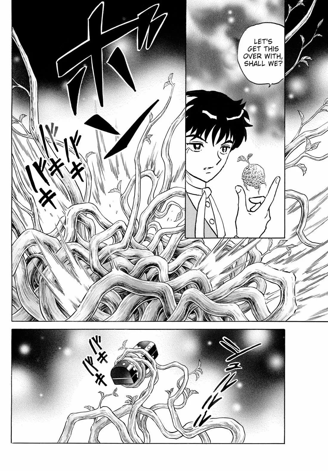 Read Mao Manga Online