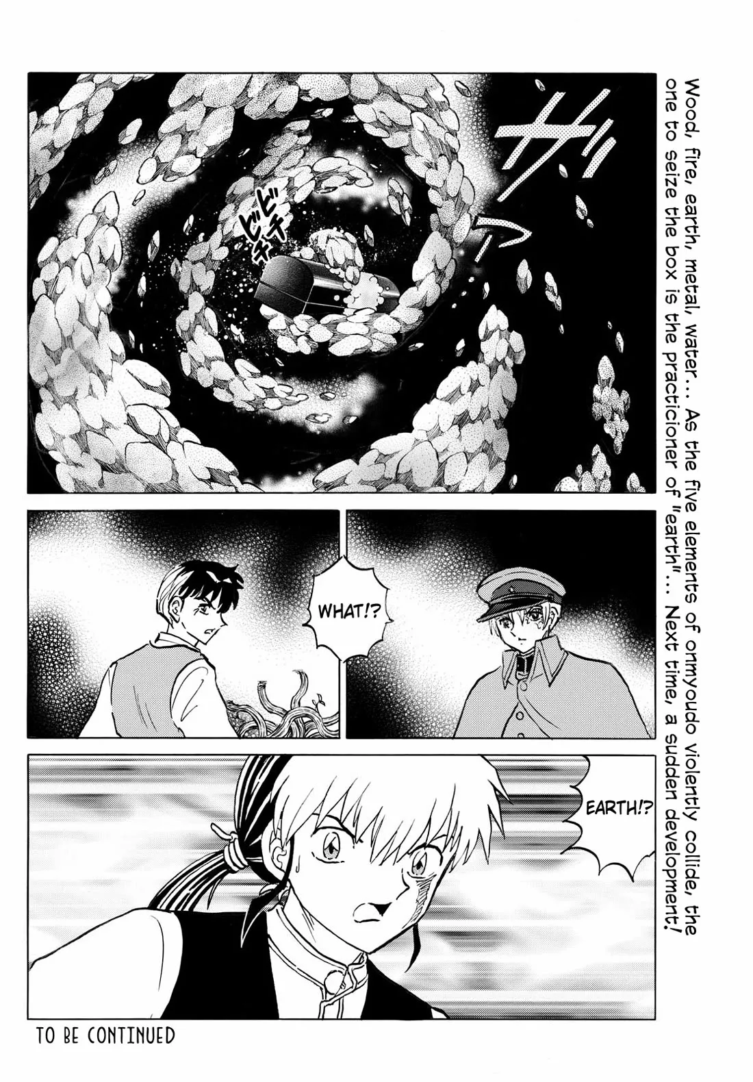 Read Mao Manga Online