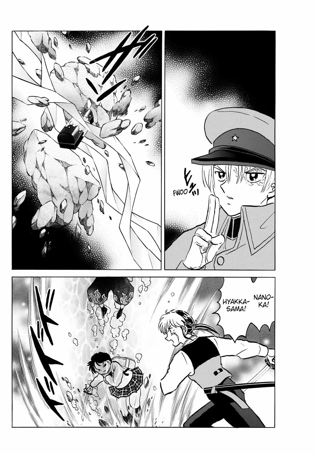 Read Mao Manga Online