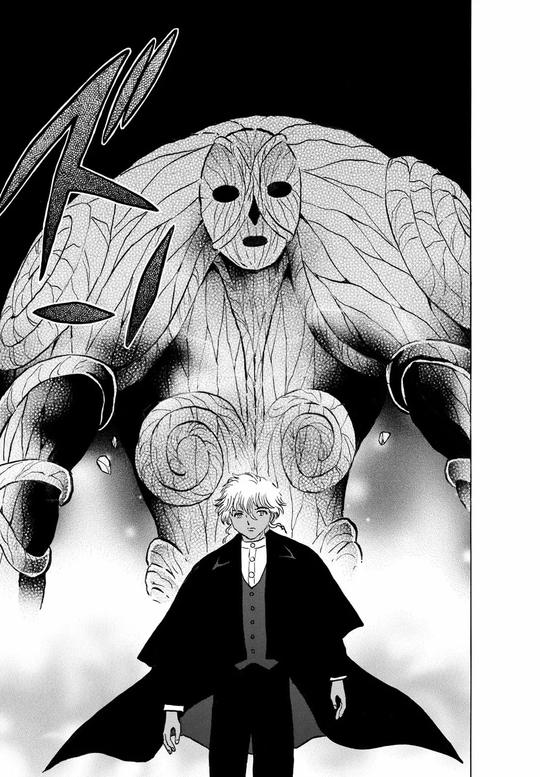 Read Mao Manga Online