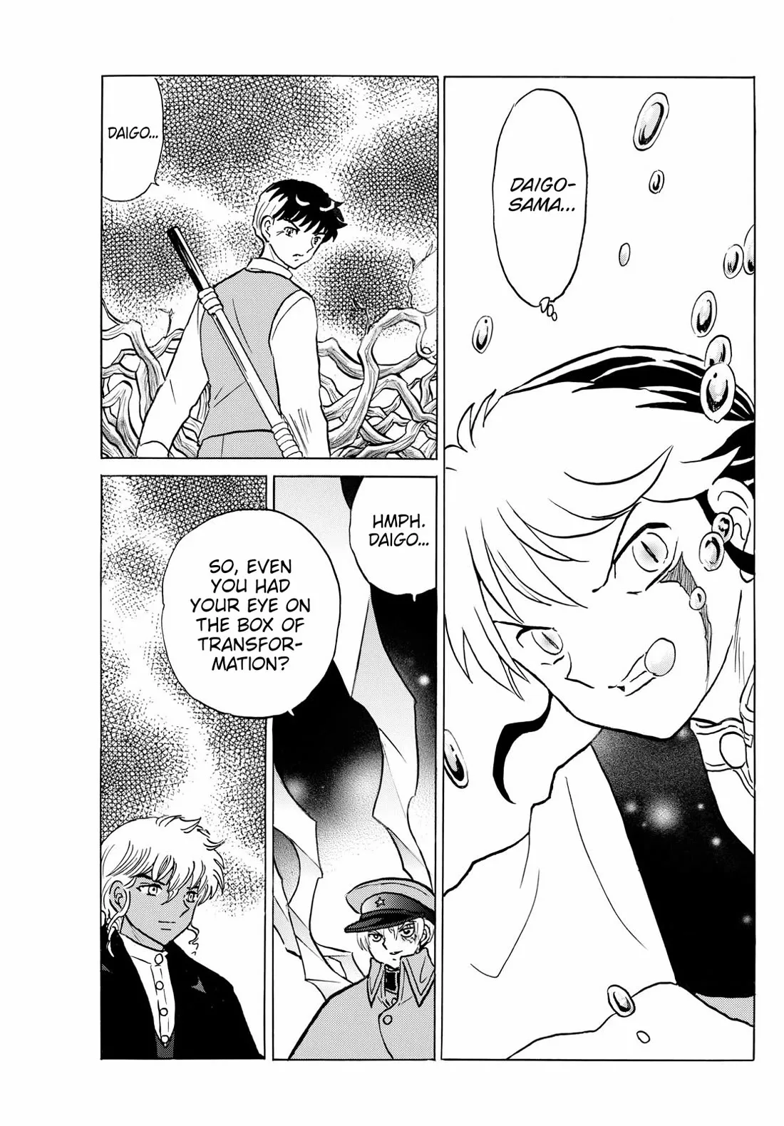 Read Mao Manga Online