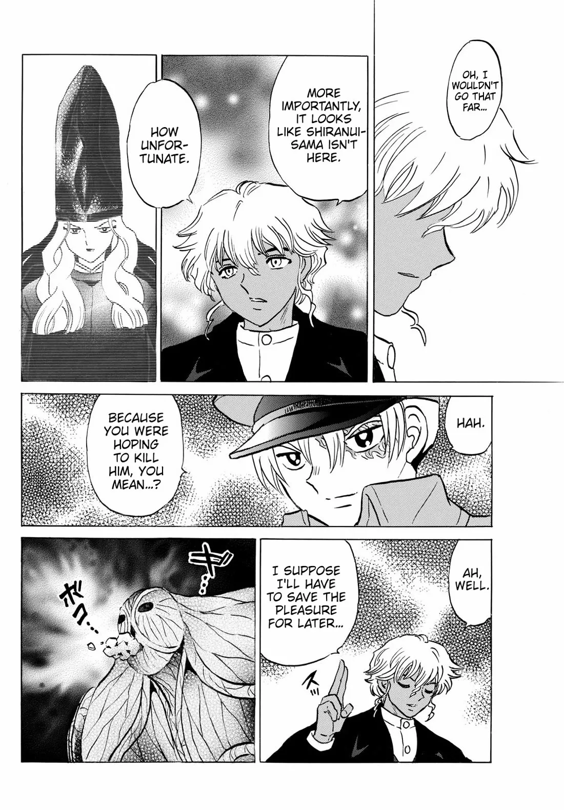 Read Mao Manga Online