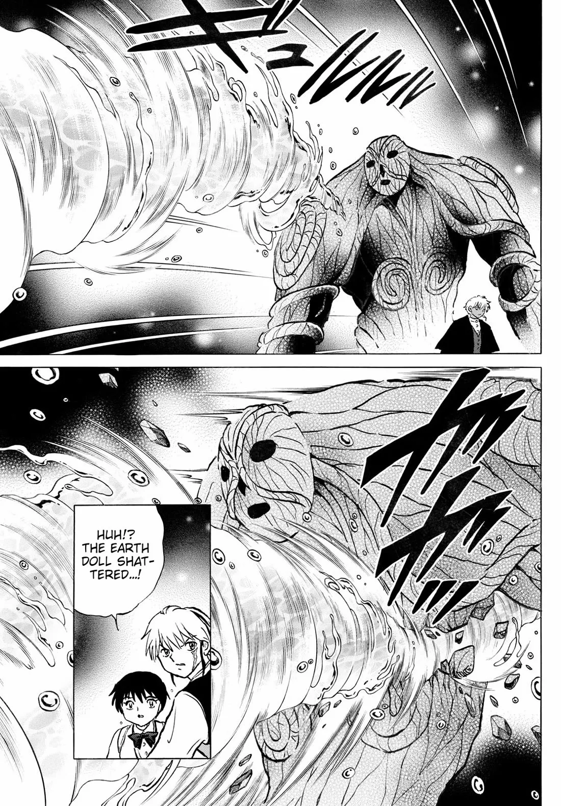Read Mao Manga Online