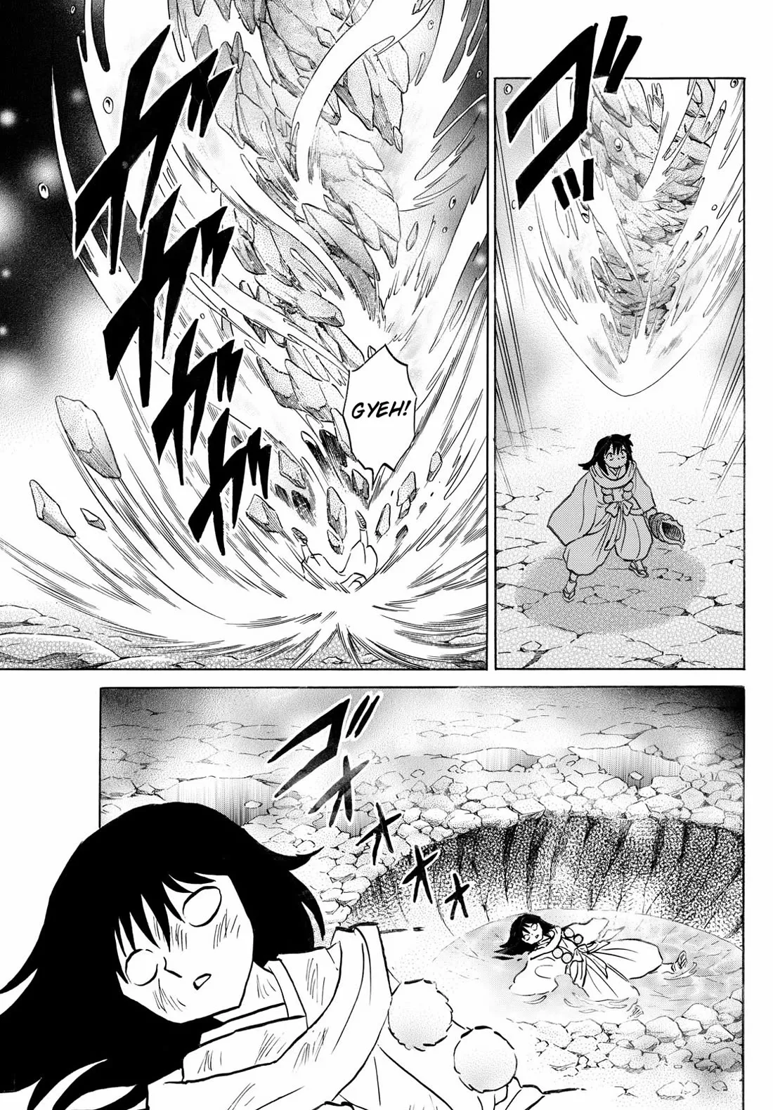 Read Mao Manga Online