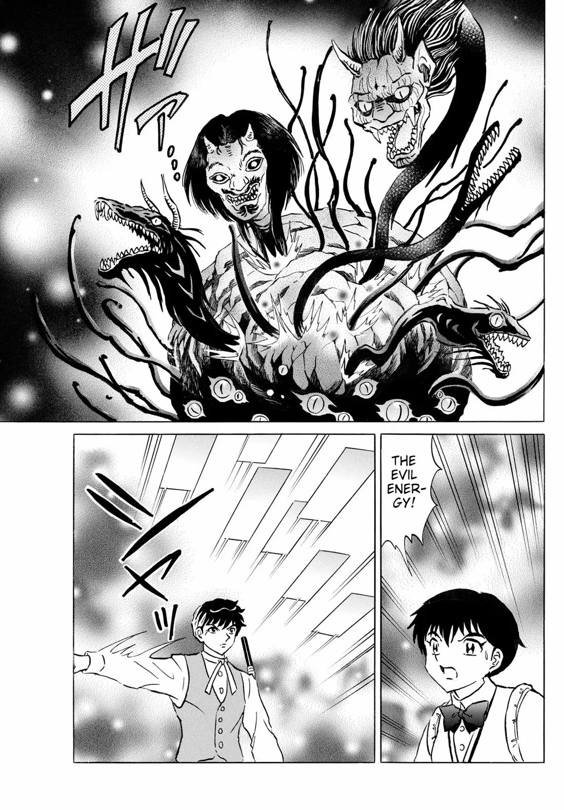 Read Mao Manga Online