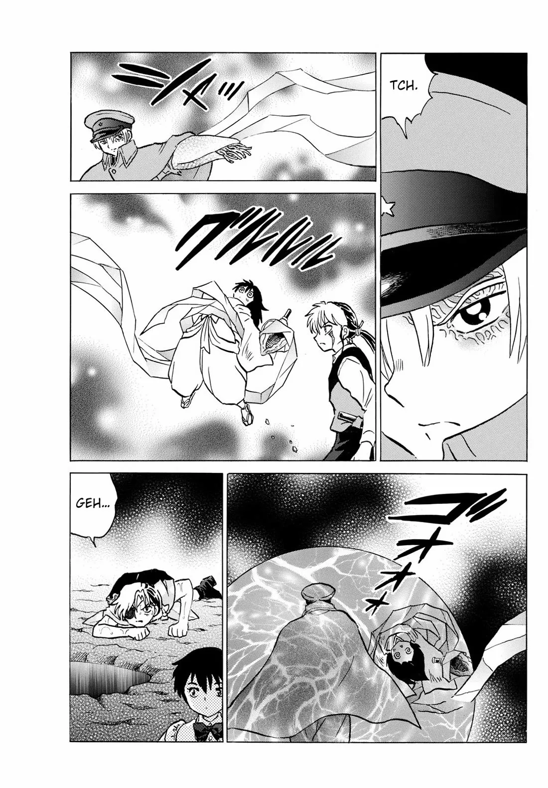 Read Mao Manga Online