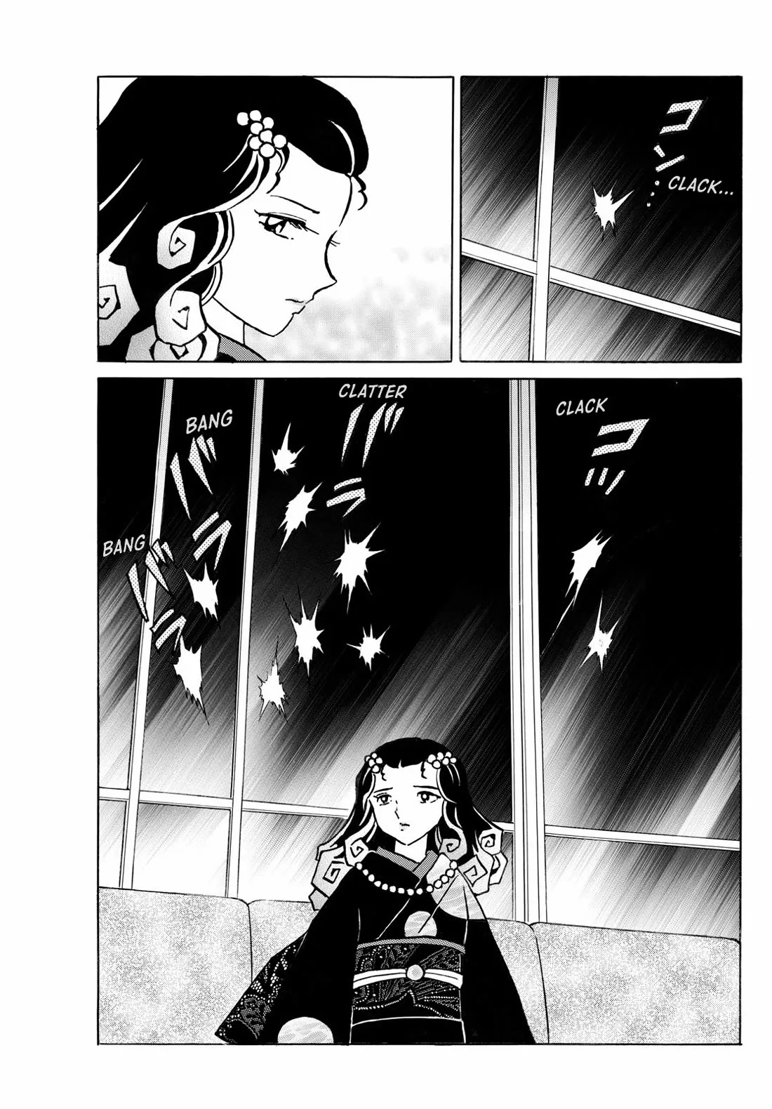Read Mao Manga Online