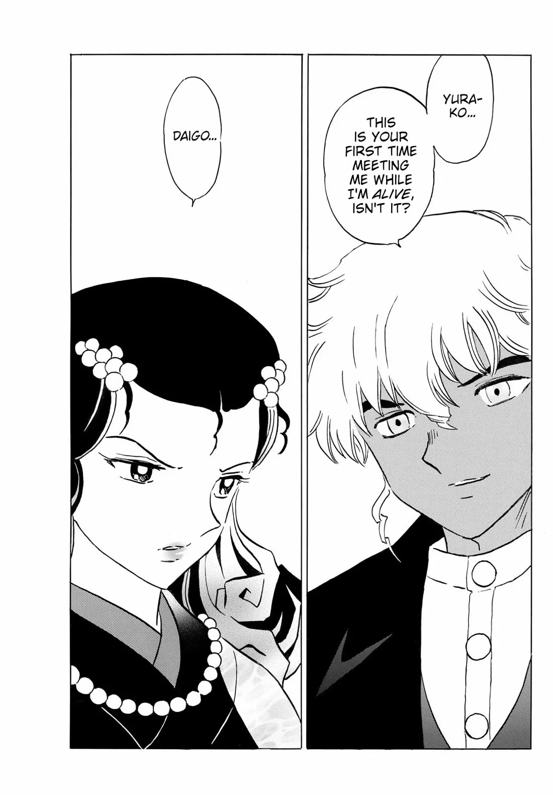Read Mao Manga Online
