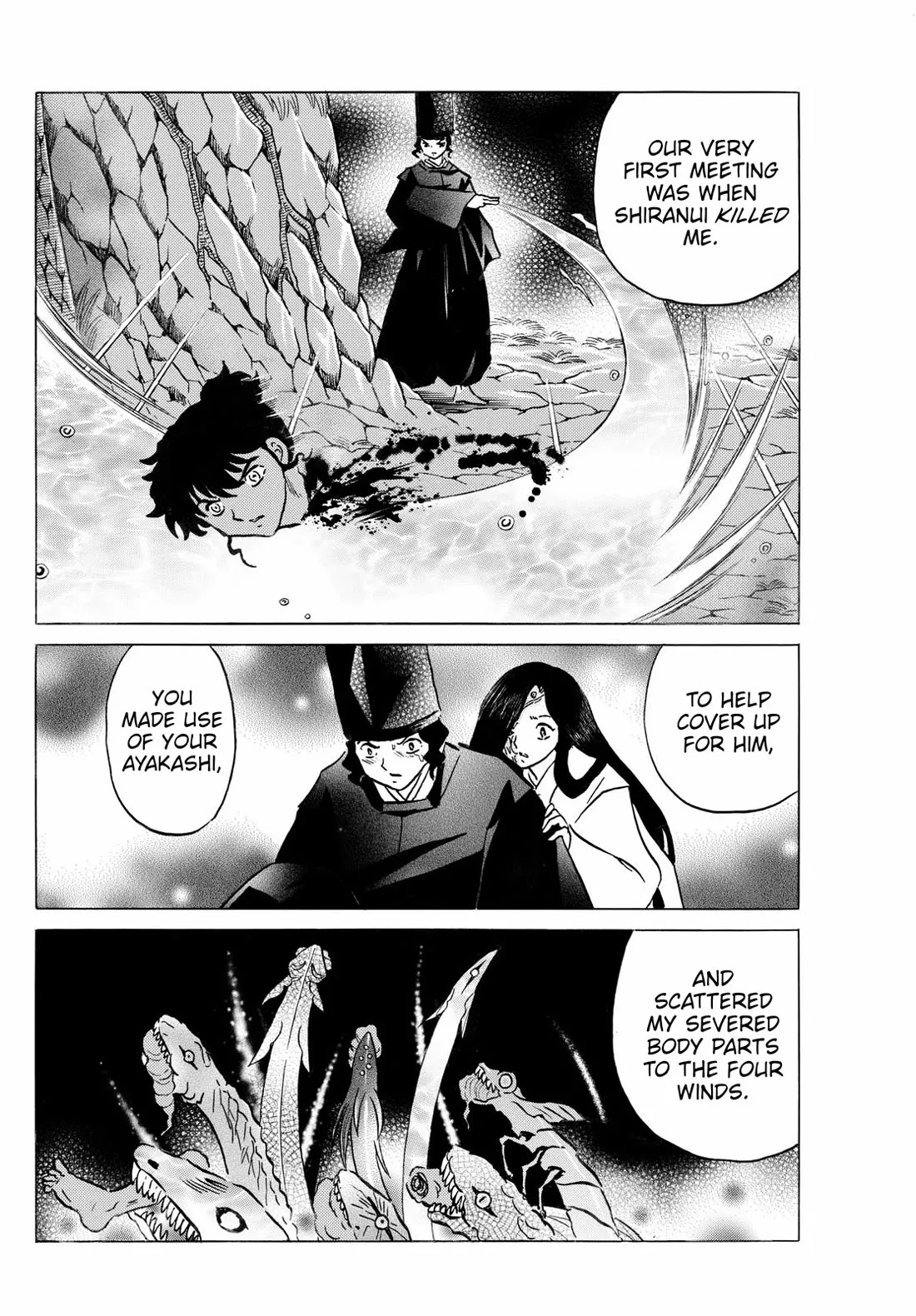 Read Mao Manga Online