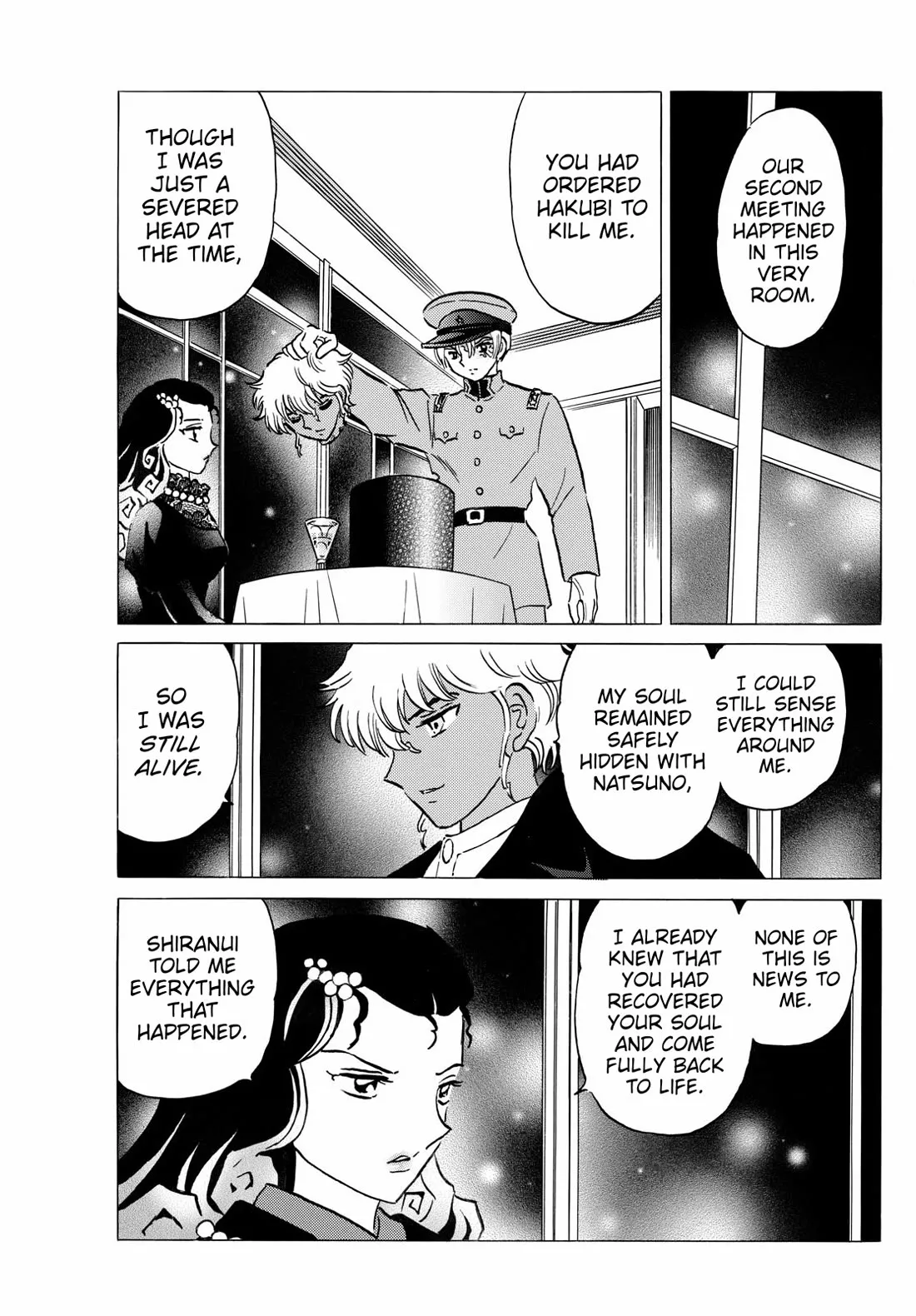 Read Mao Manga Online