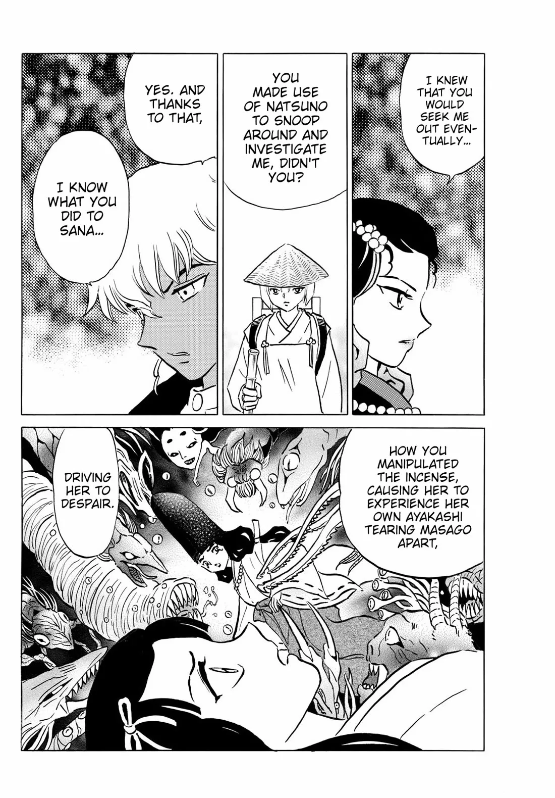 Read Mao Manga Online
