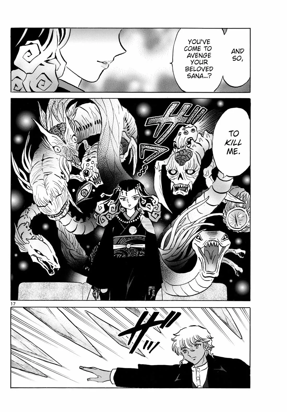 Read Mao Manga Online