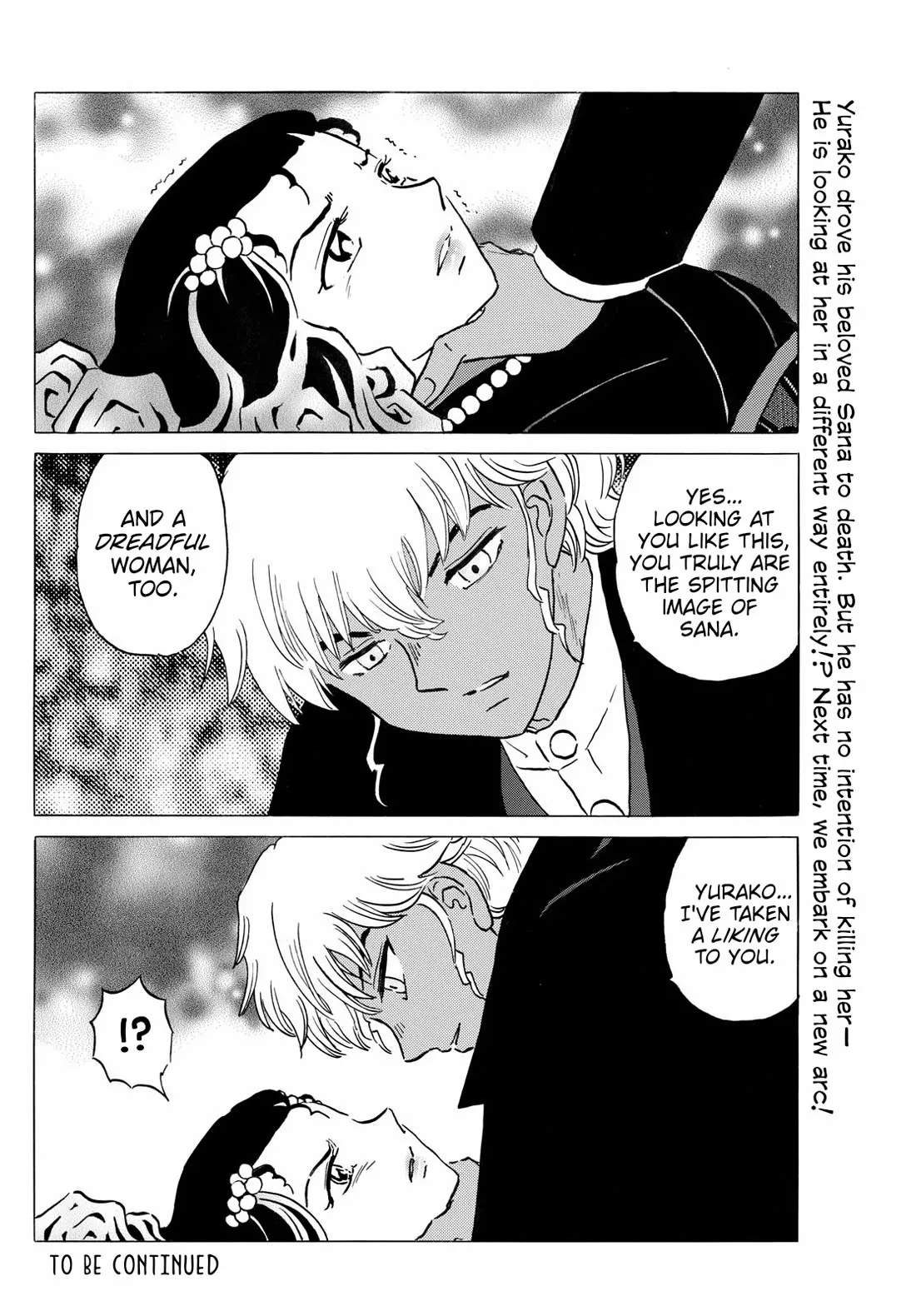 Read Mao Manga Online