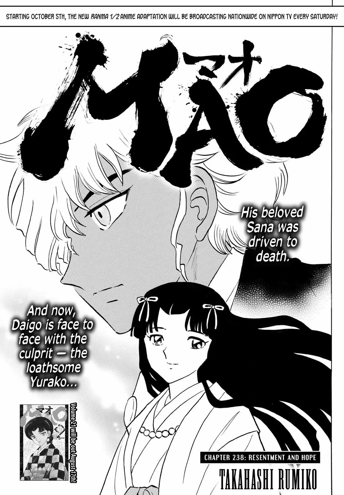 Read Mao Manga Online