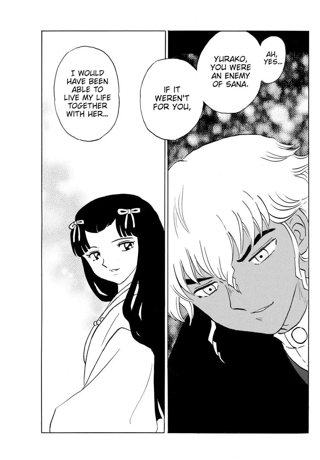 Read Mao Manga Online