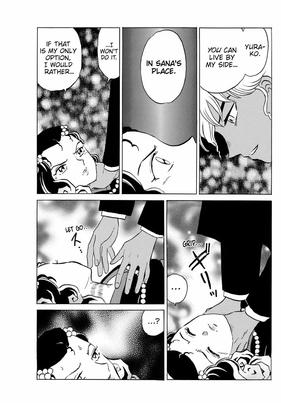 Read Mao Manga Online