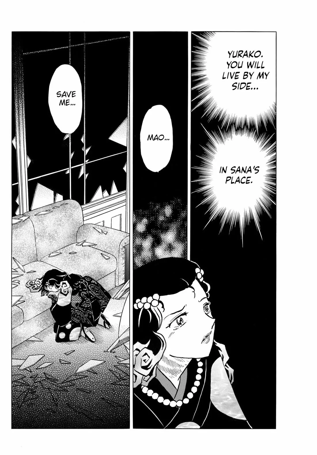 Read Mao Manga Online