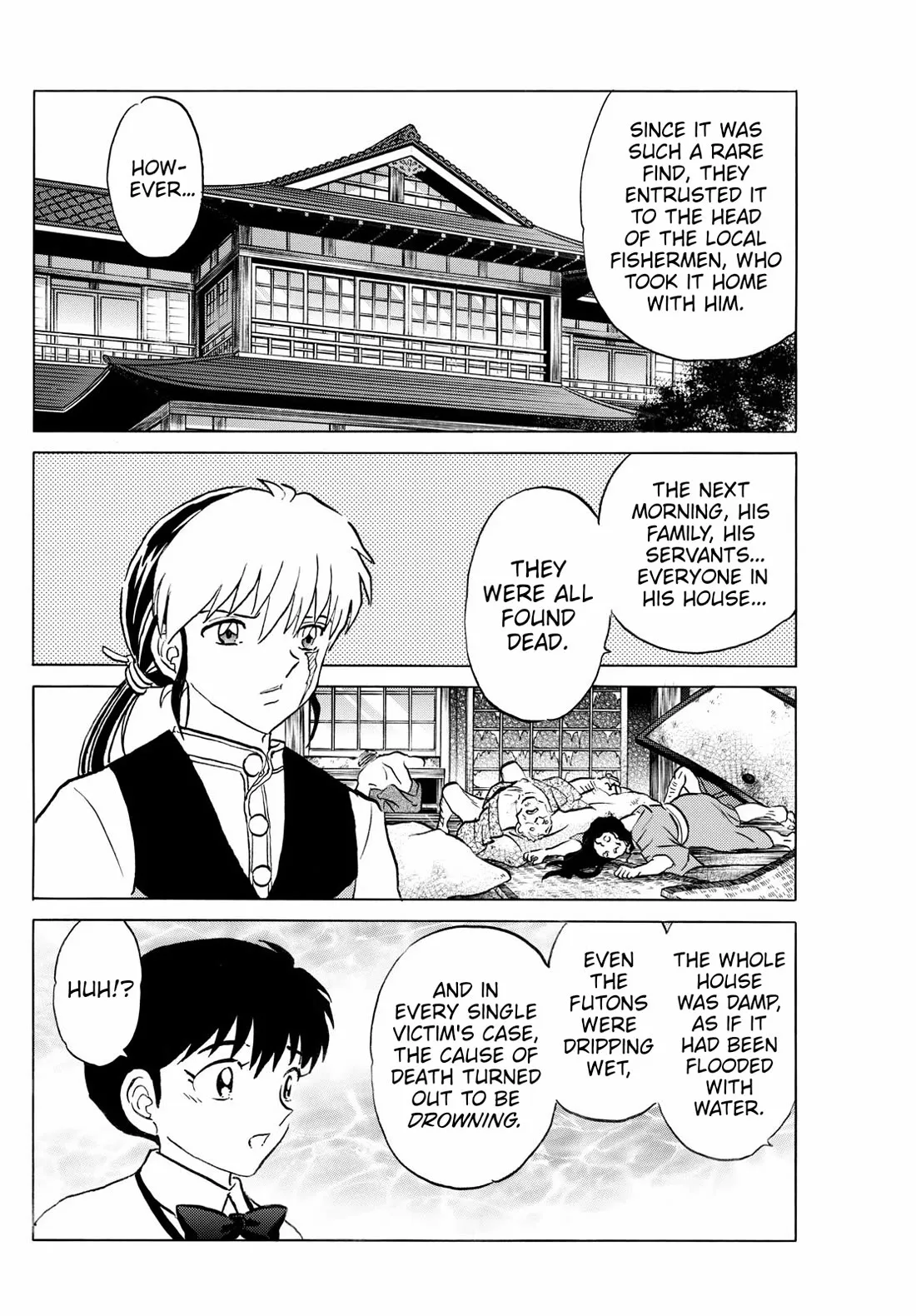 Read Mao Manga Online