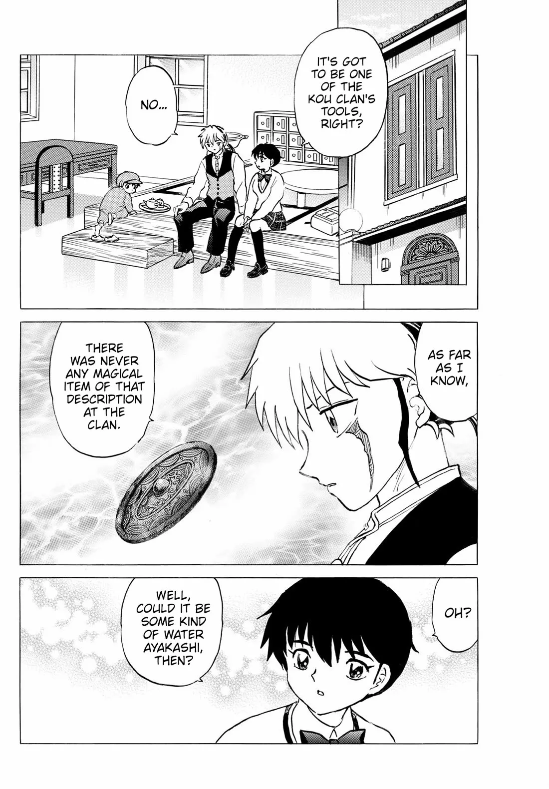 Read Mao Manga Online