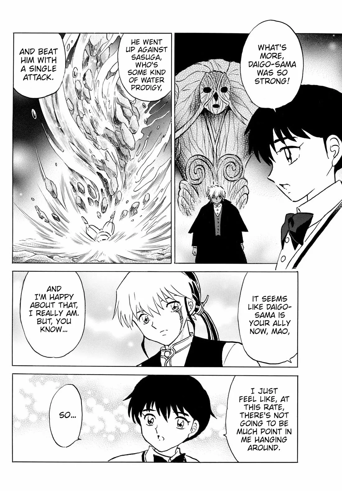 Read Mao Manga Online