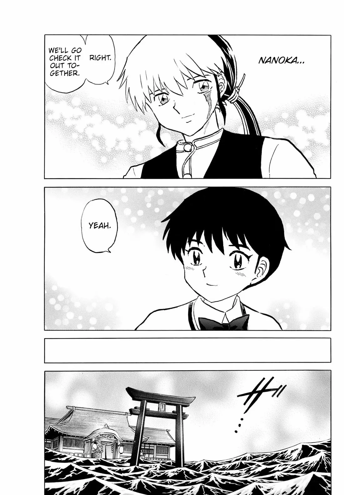 Read Mao Manga Online