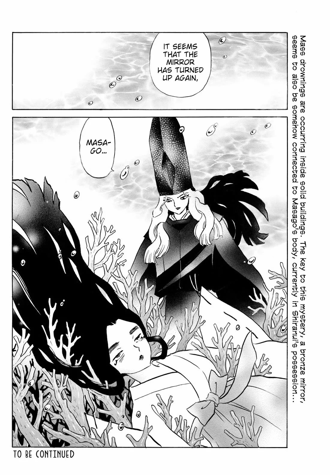 Read Mao Manga Online