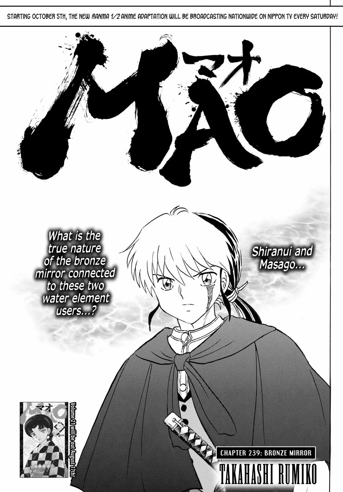 Read Mao Manga Online