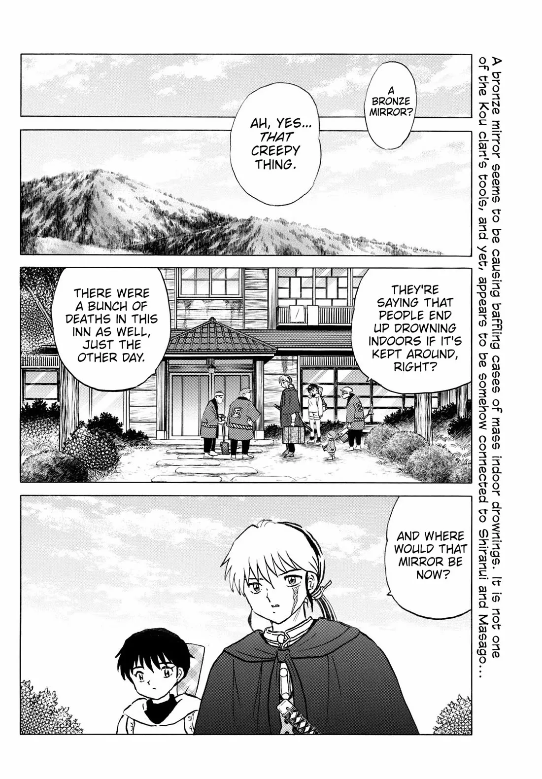 Read Mao Manga Online