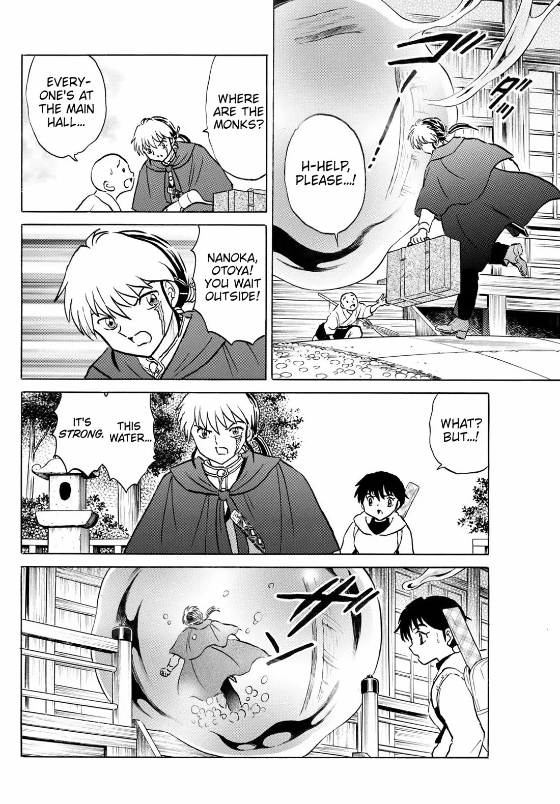 Read Mao Manga Online