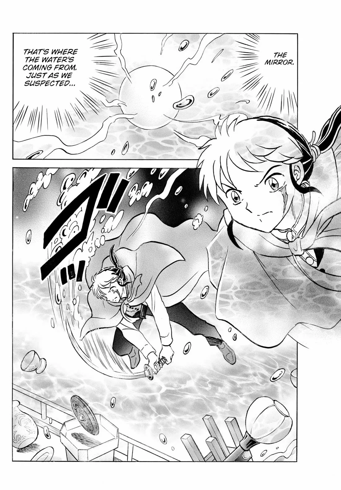 Read Mao Manga Online