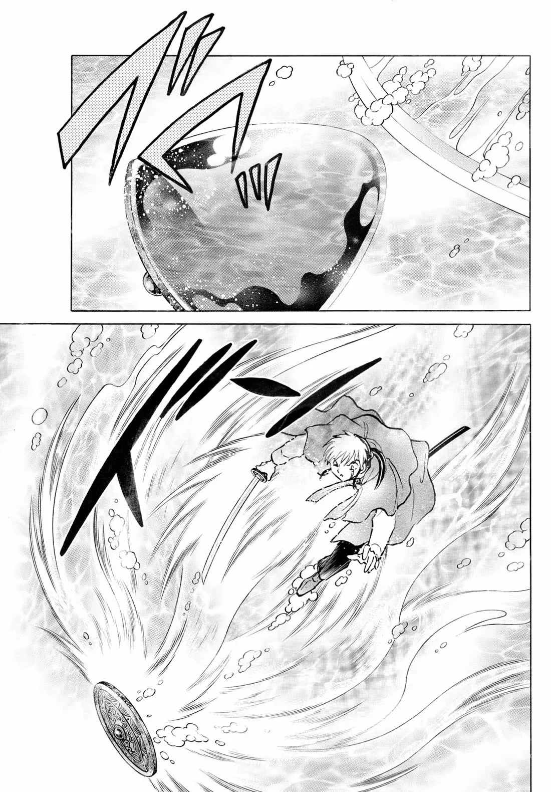 Read Mao Manga Online