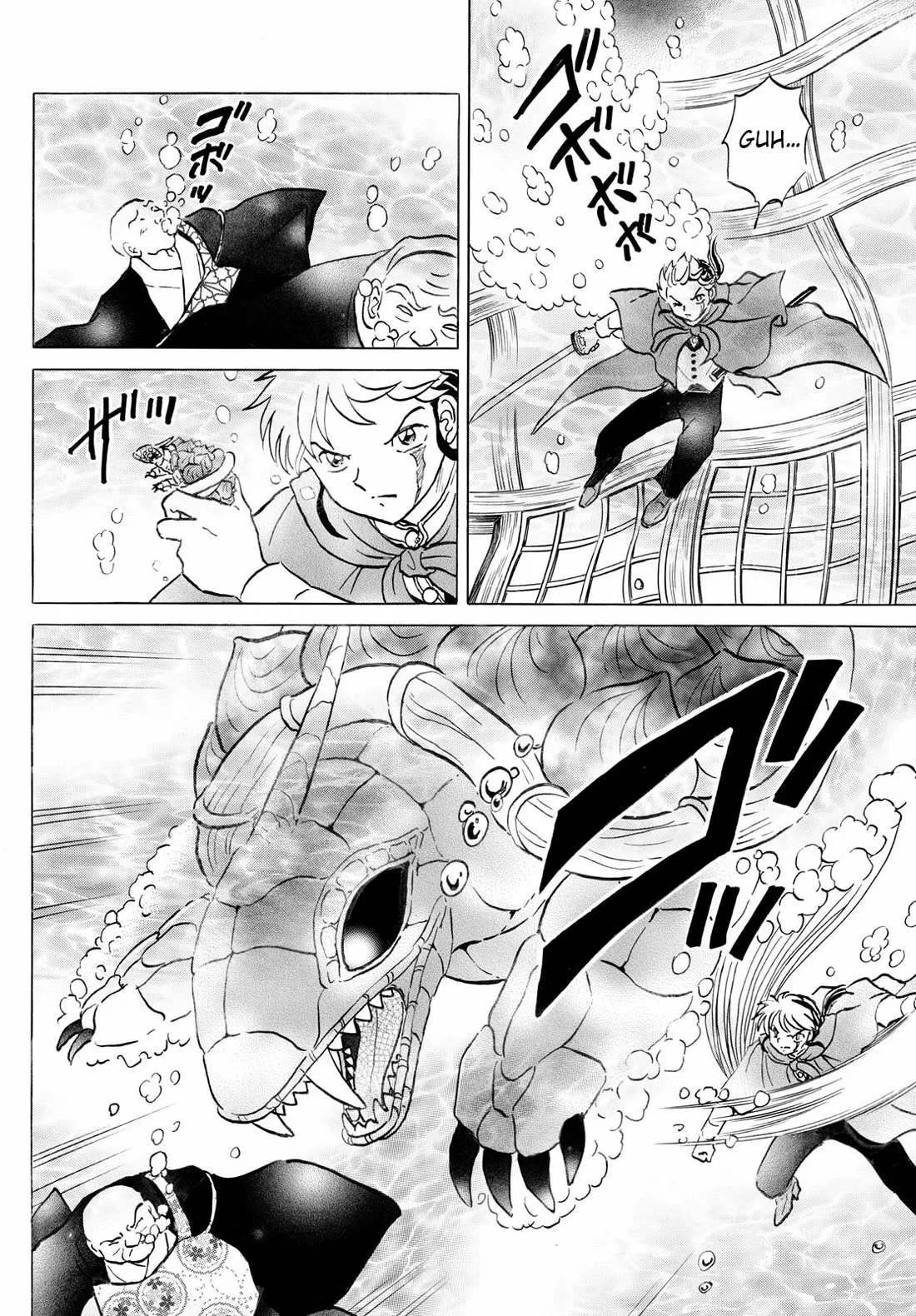 Read Mao Manga Online