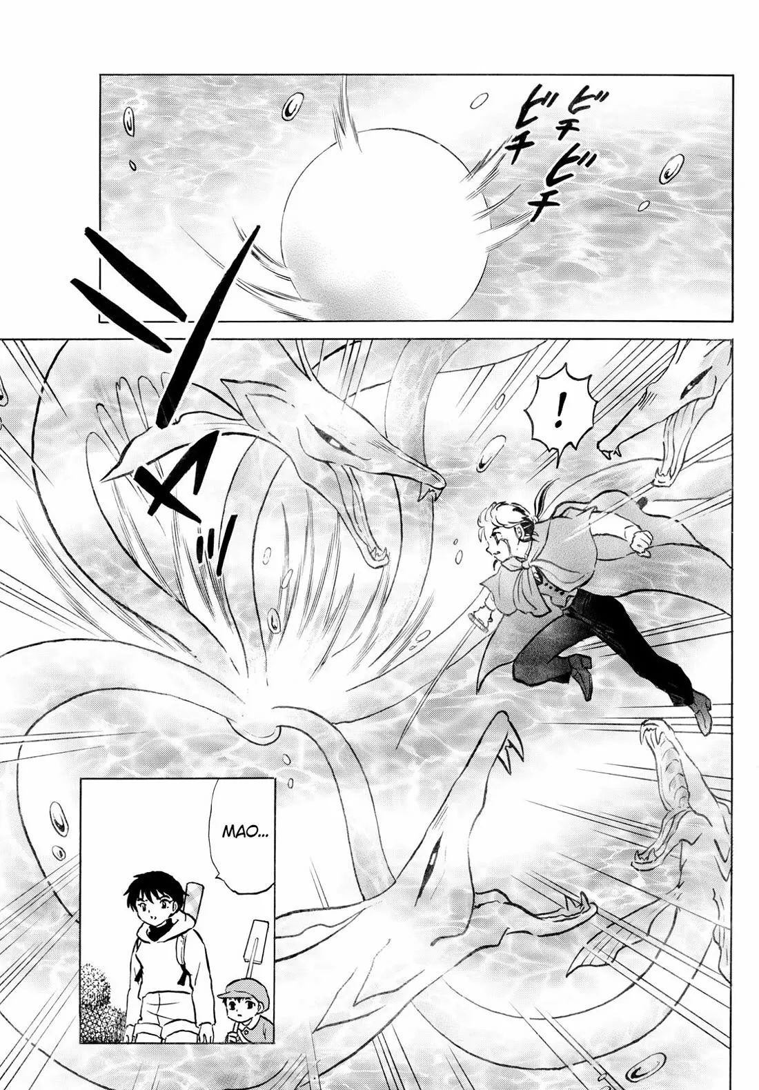 Read Mao Manga Online