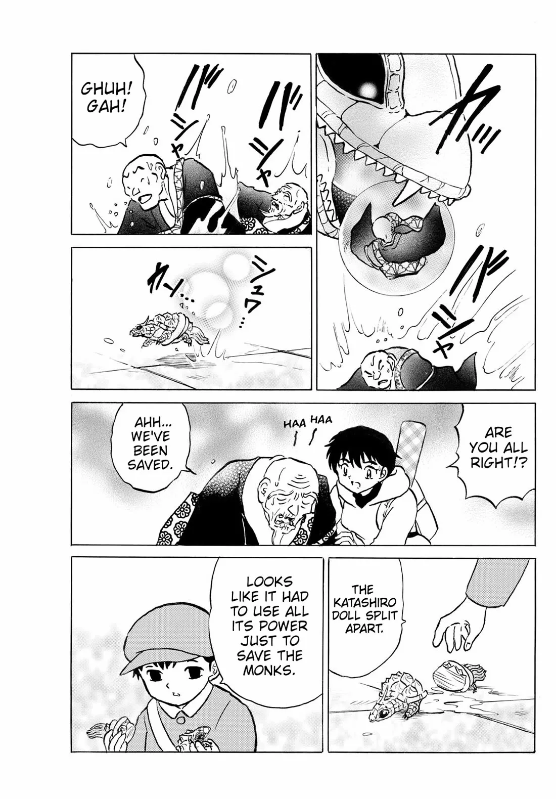 Read Mao Manga Online