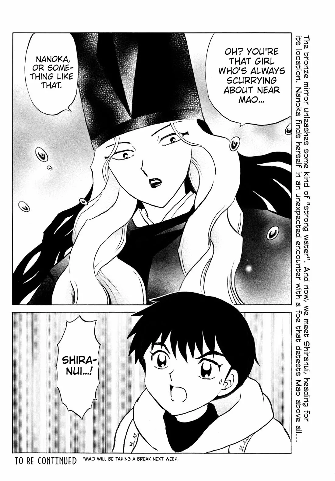 Read Mao Manga Online