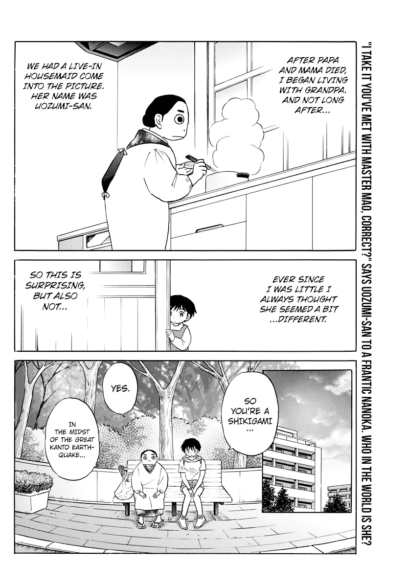 Read Mao Manga Online