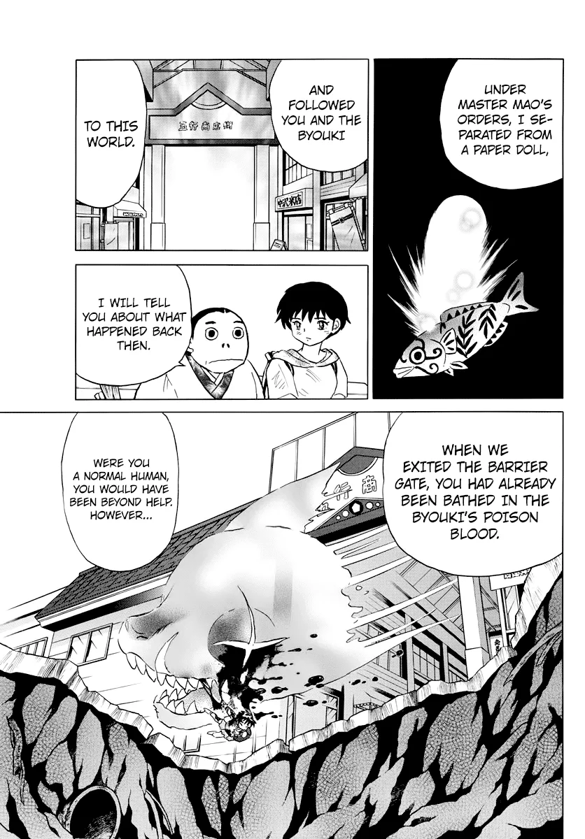 Read Mao Manga Online