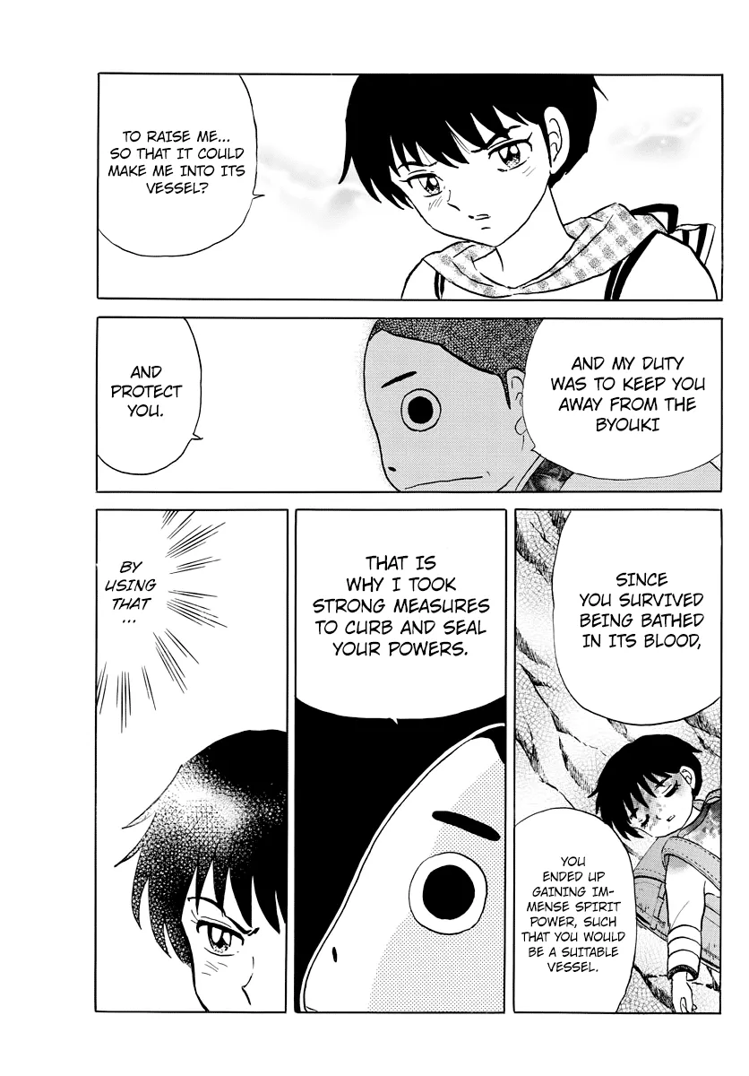 Read Mao Manga Online