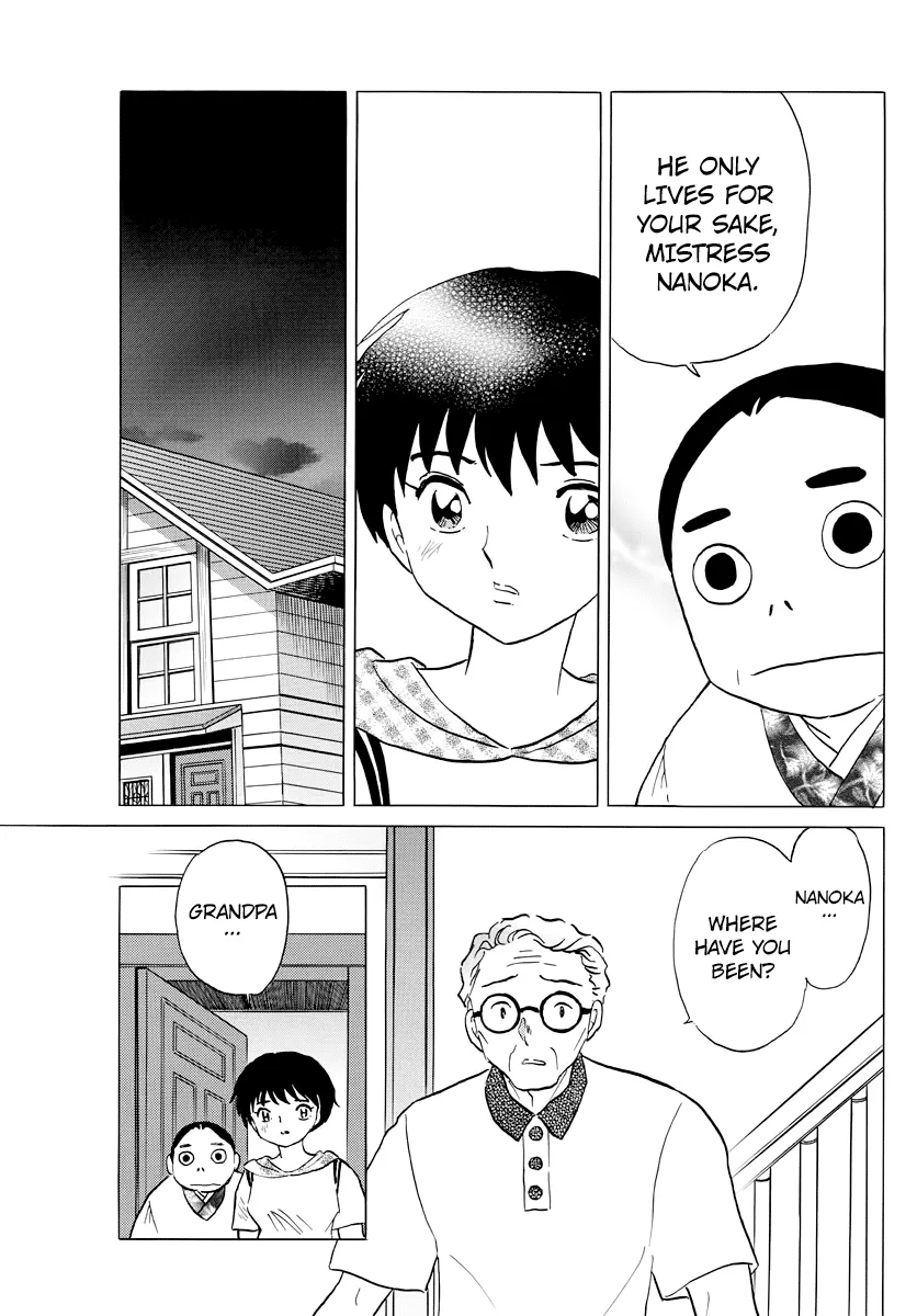 Read Mao Manga Online