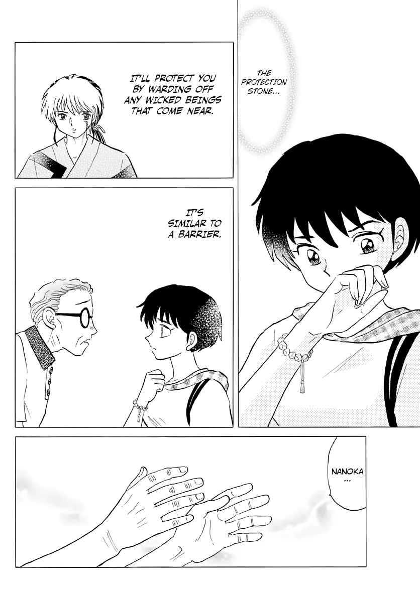 Read Mao Manga Online