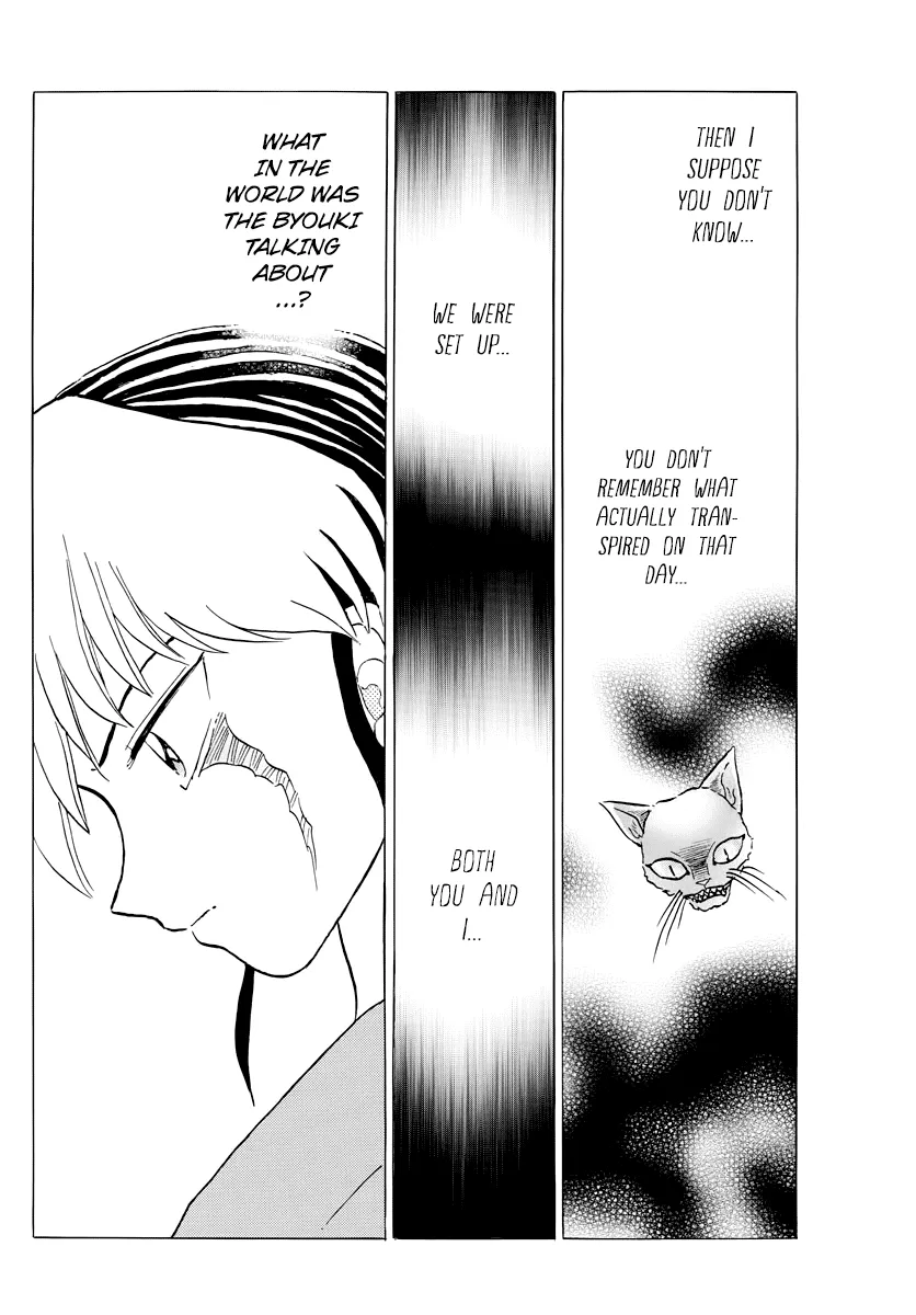 Read Mao Manga Online