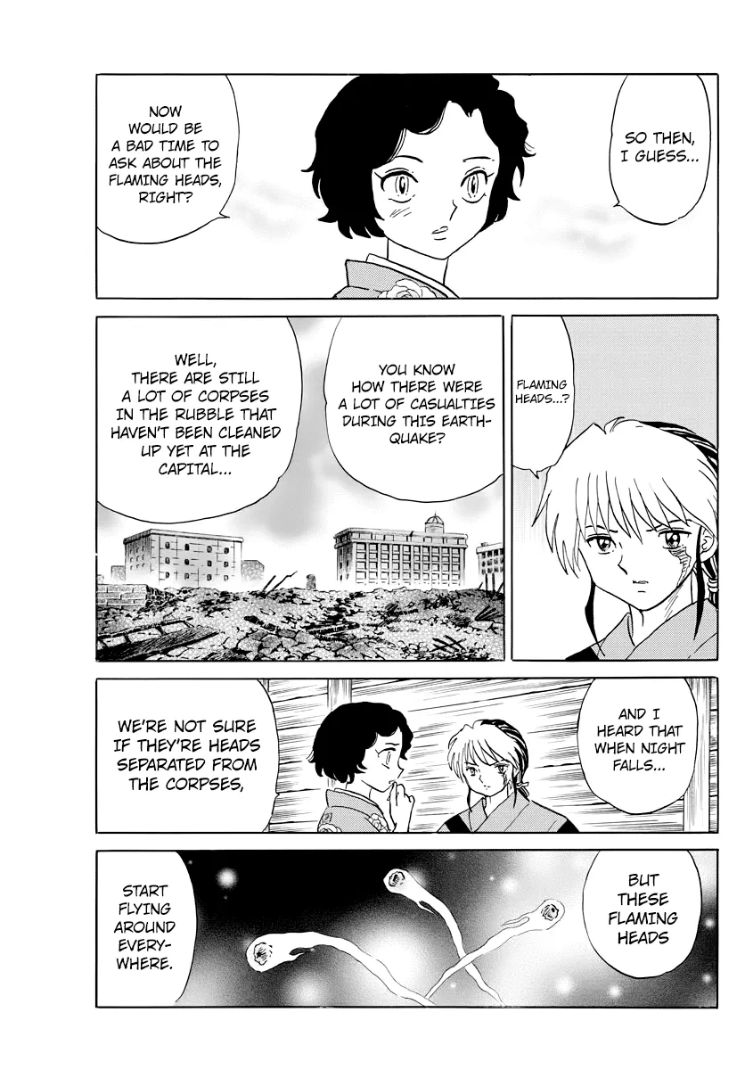 Read Mao Manga Online
