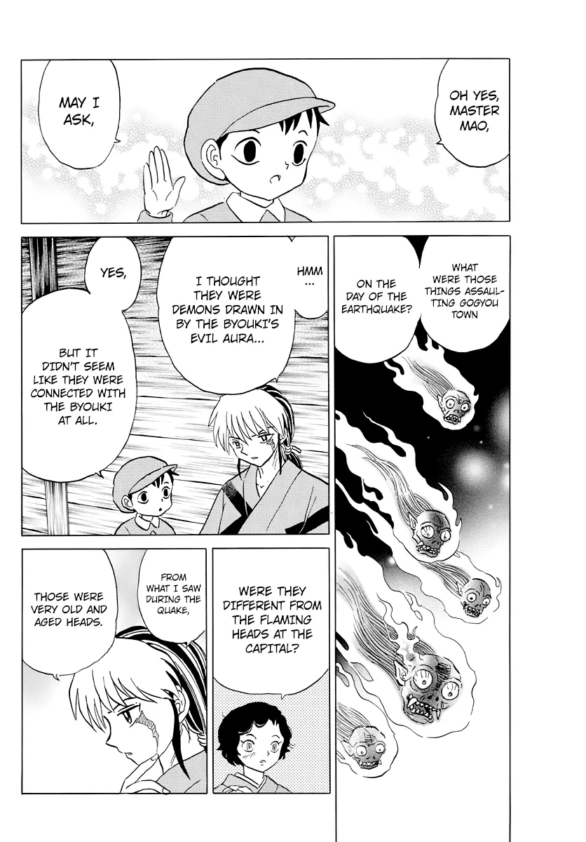 Read Mao Manga Online