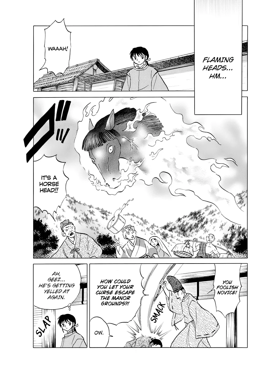 Read Mao Manga Online
