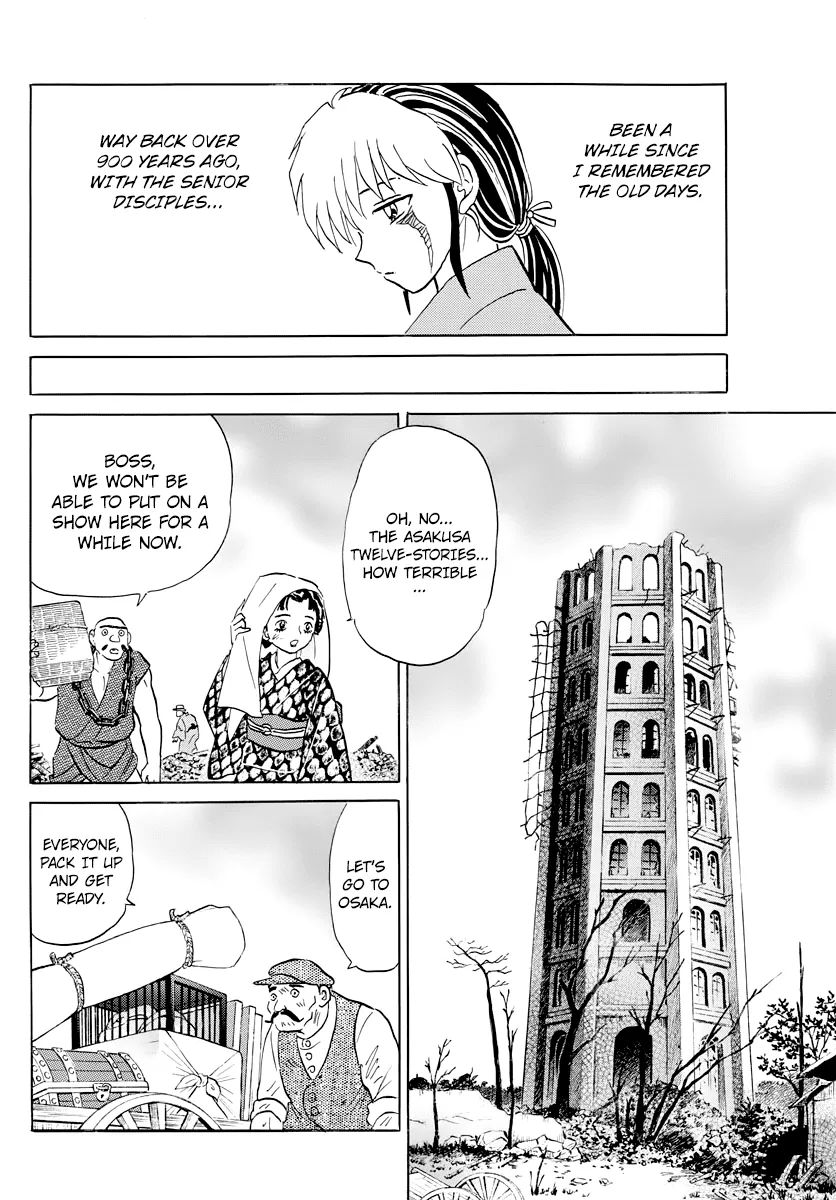 Read Mao Manga Online